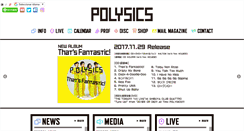 Desktop Screenshot of polysics.com